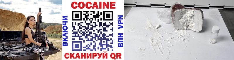 Цена Озёры APVP мега ссылки МАРИХУАНА Меф АМФ