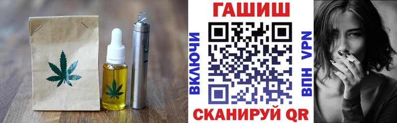 Canna-Cookies марихуана  как найти   Озёры 