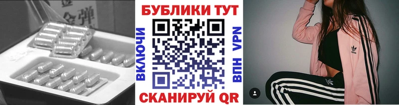 ЭКСТАЗИ ешки  KRAKEN   Озёры 