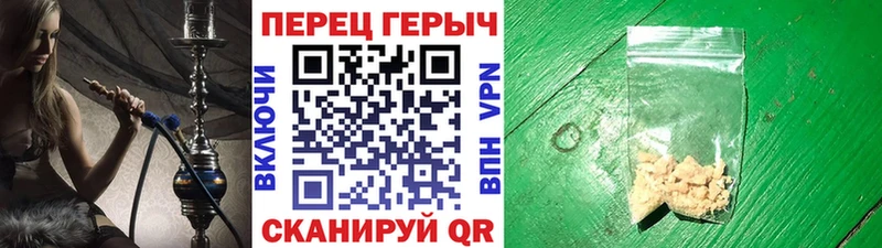 darknet формула  где можно купить   Озёры  Героин гречка 