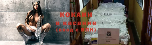 соль курить ск Баксан