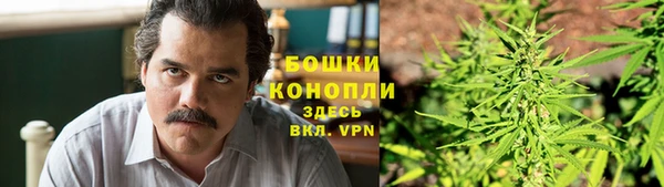 таблы Балабаново