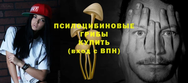 соль курить ск Баксан