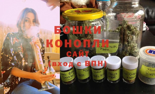 соль курить ск Баксан