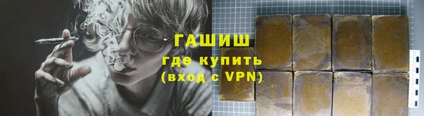 таблы Балабаново