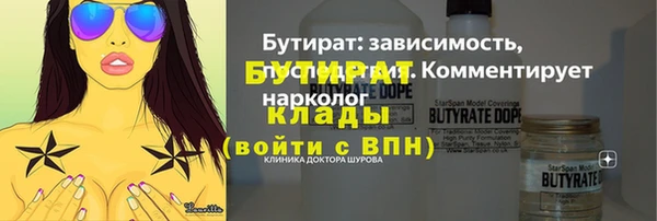 таблы Балабаново