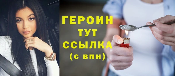 таблы Балабаново