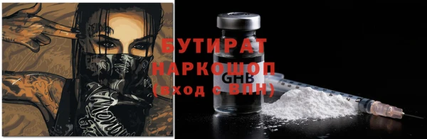 соль курить ск Баксан
