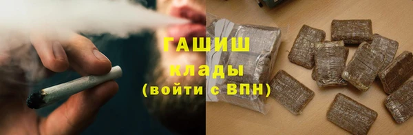 таблы Балабаново