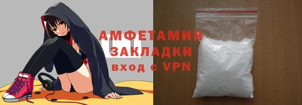 соль курить ск Баксан