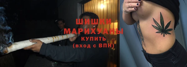 таблы Балабаново