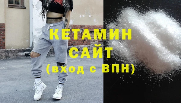 соль курить ск Баксан