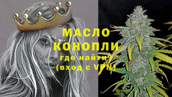 соль курить ск Баксан