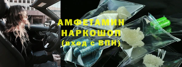 таблы Балабаново