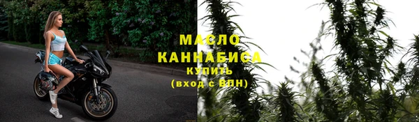 соль курить ск Баксан