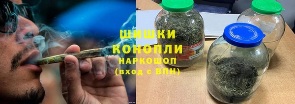соль курить ск Баксан