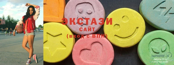 таблы Балабаново