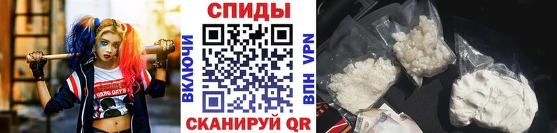 ОМГ ОМГ как войти Озёры МЕТАМФЕТАМИН пудра