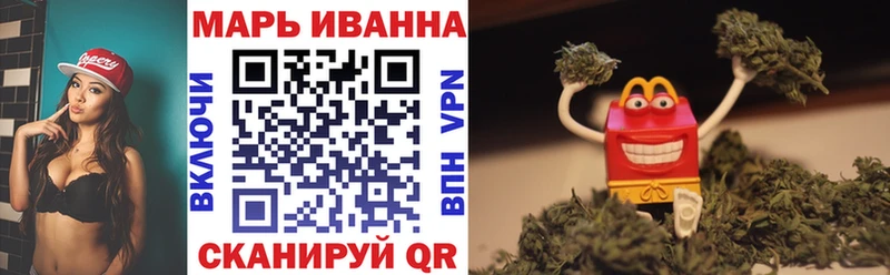 Марихуана семена  hydra зеркало  Озёры 